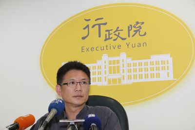 專題報導