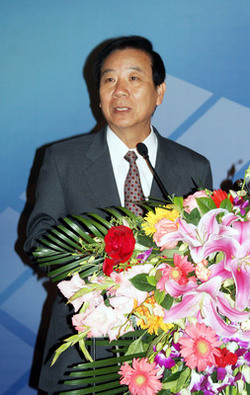 專題報導