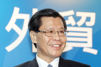 專題報導