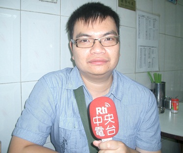 聽眾信箱