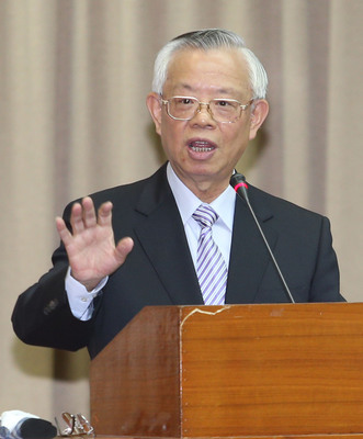 專題報導