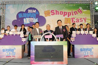 專題報導