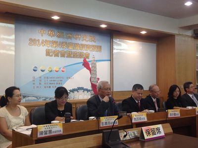 專題報導