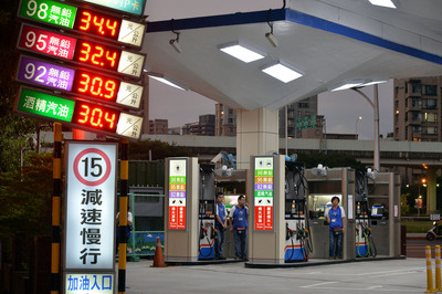 專題報導