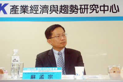 專題報導