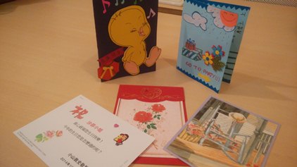 千里寄賀卡禮物表心意
