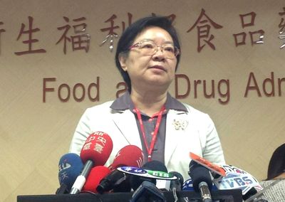 專題報導