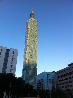 專題報導