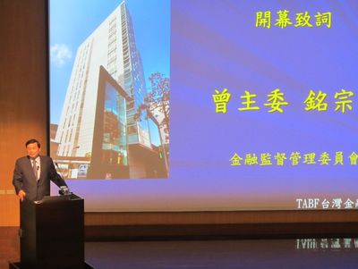 專題報導