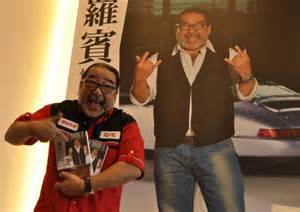 華人第一位F1華語賽車主播龔懷主--羅賓的快意人生！
