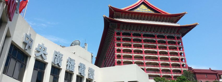 央廣桌曆 聽友最愛