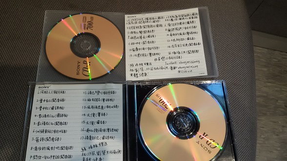 央廣桌曆聽友最愛