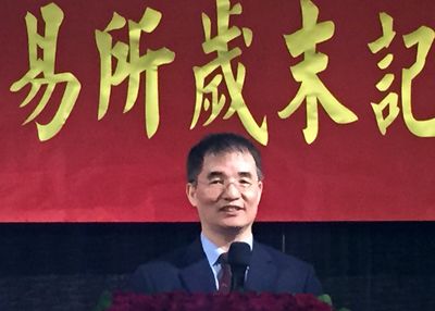 專題報導