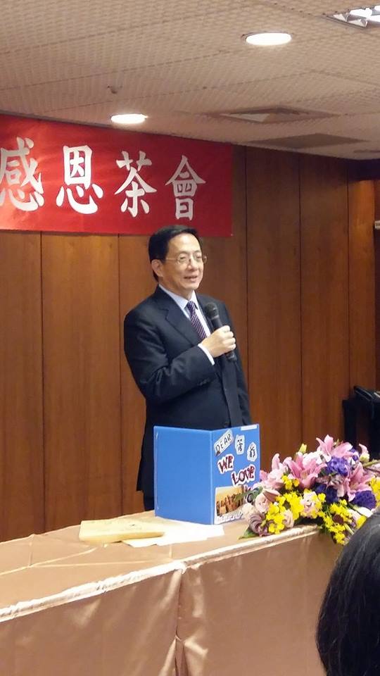 專題報導
