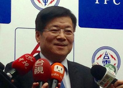 專題報導