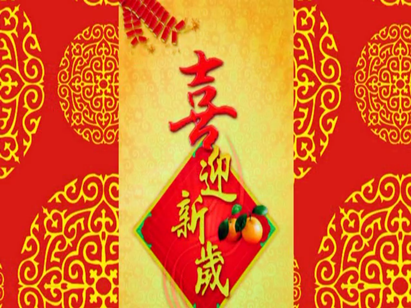 專題報導