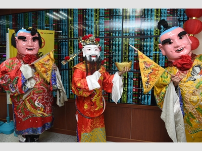 專題報導