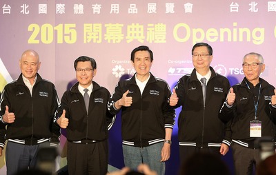 專題報導