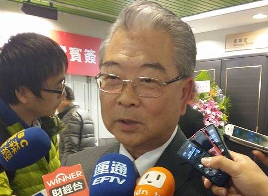 專題報導
