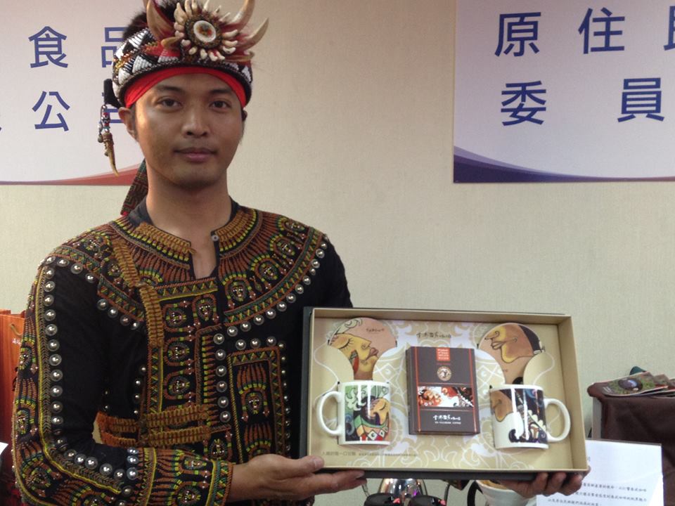 專題報導
