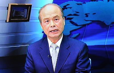 專題報導