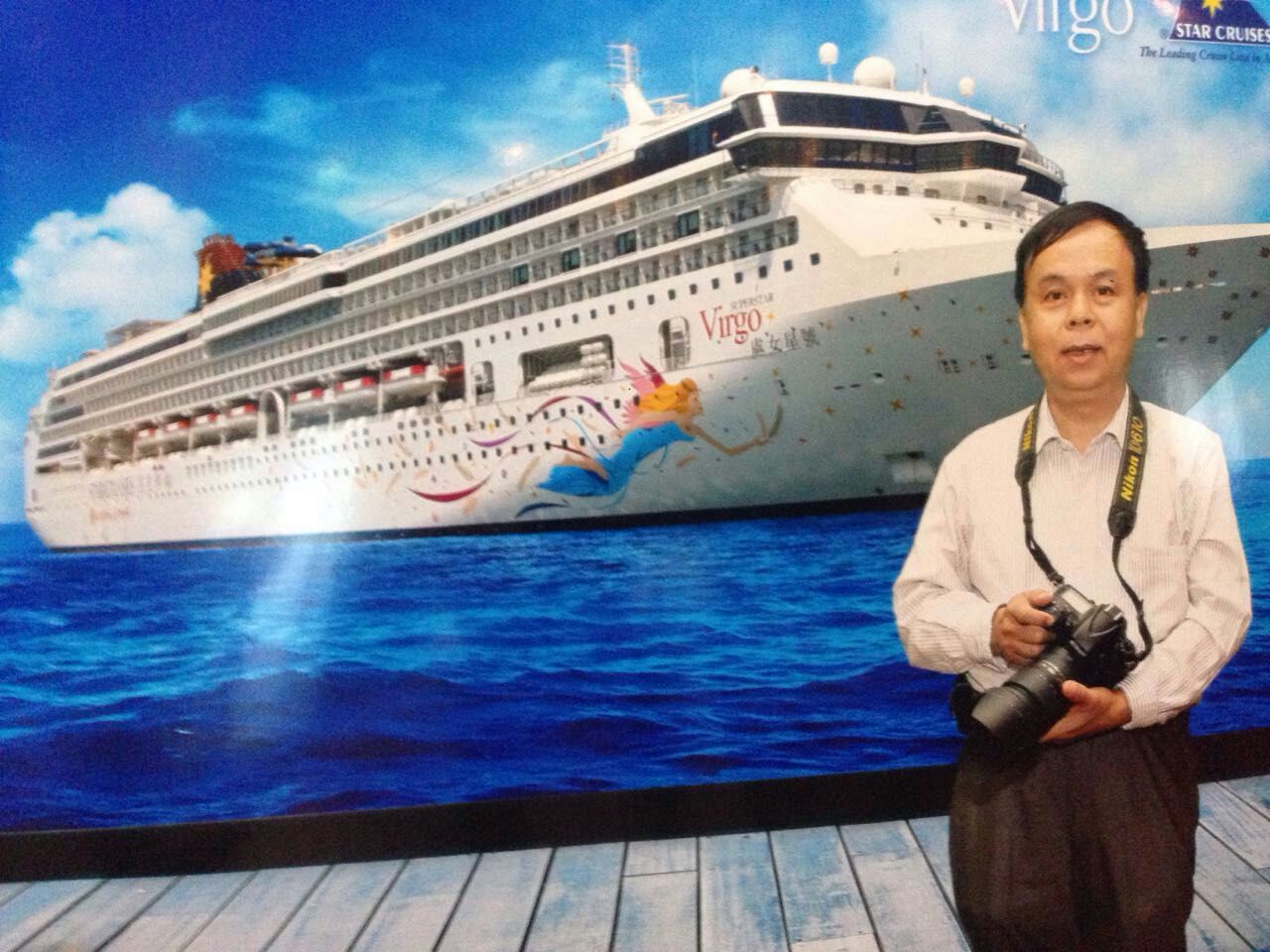 聽友愛來台自由行