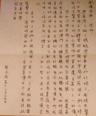 央廣活動  歡迎參加
