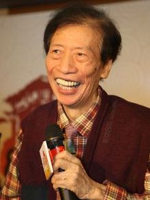 台灣翻唱歌曲
