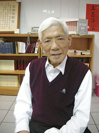 講義英雄：退而不休的宜蘭傳教士  「阿公牧師」王英世