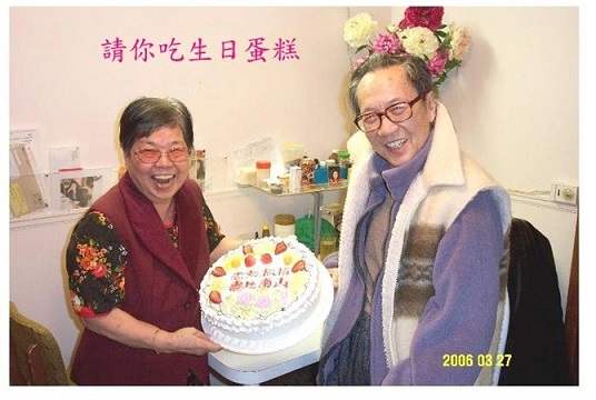 聽眾信箱