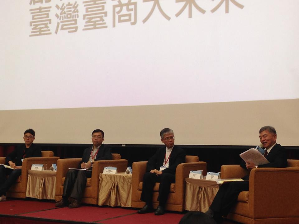 專題報導