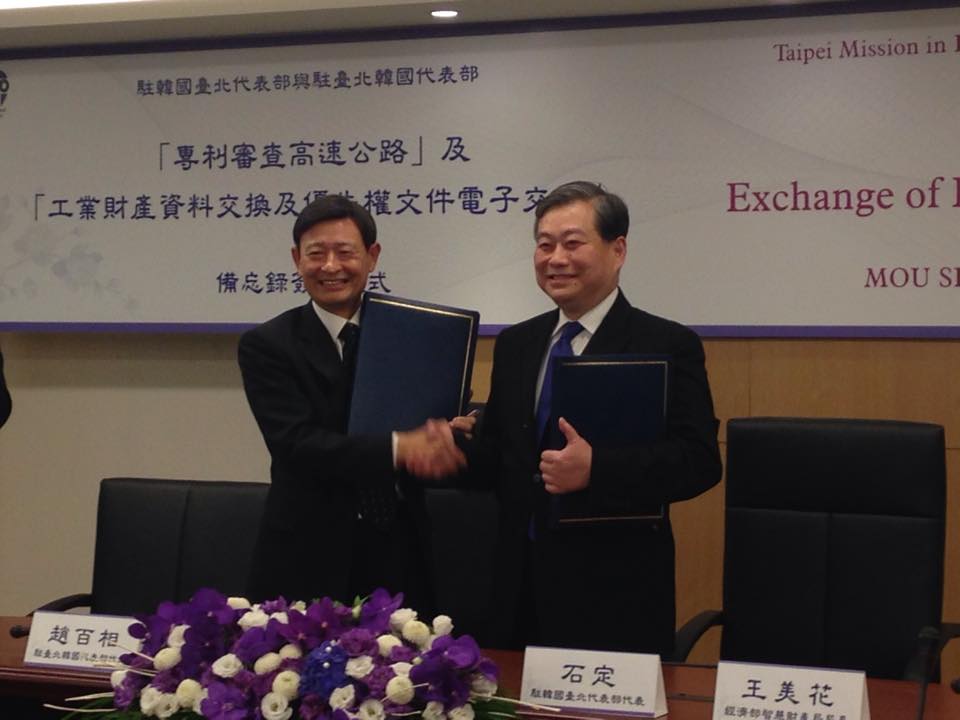 專題報導