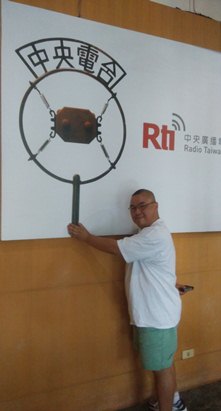 忠實聽友陳華造訪央廣