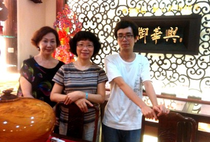 金牌粉絲又來台了!