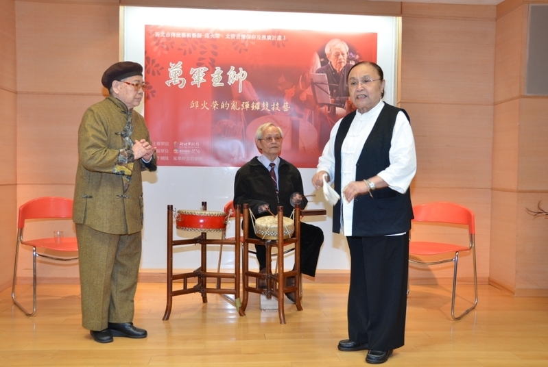 教育部「民族藝術薪傳獎」北管國寶藝師 邱火榮