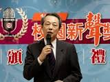 台灣俗諺--三人共五目，日後無長短跤話