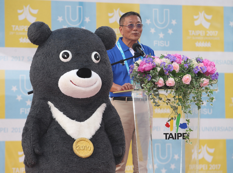 2017年08月20日 閩南語國際新聞摘要