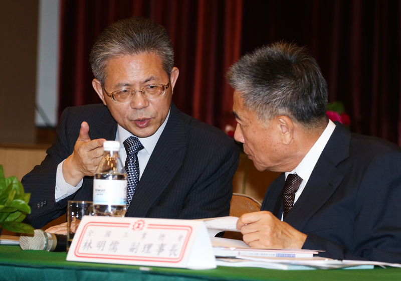 2017年08月26日 一週新聞摘要