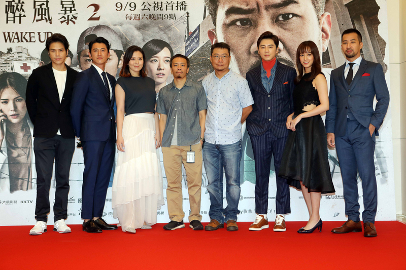 2017年9月10日 閩南語國際新聞摘要
