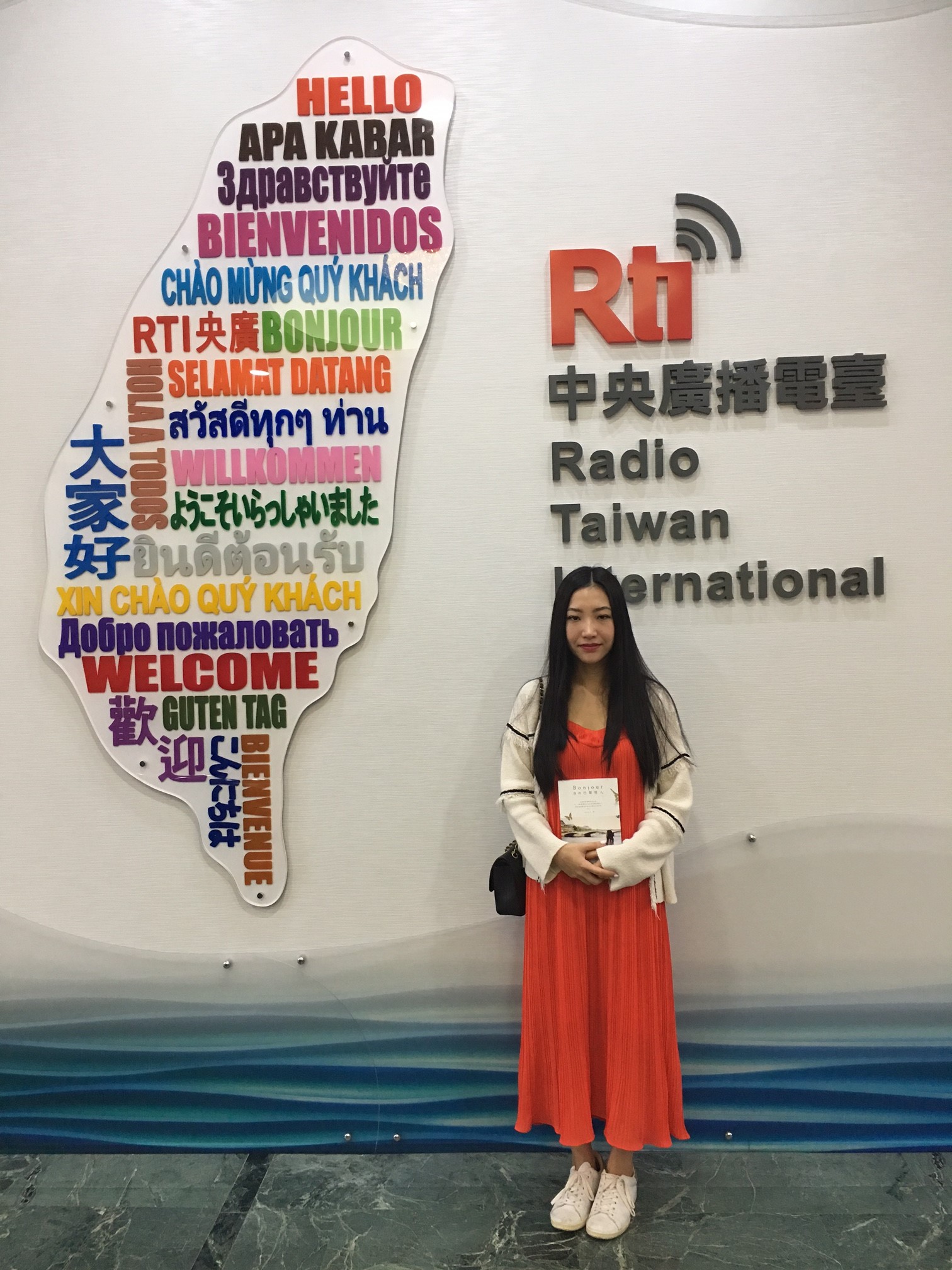 活出自我 JESSY的巴黎青春