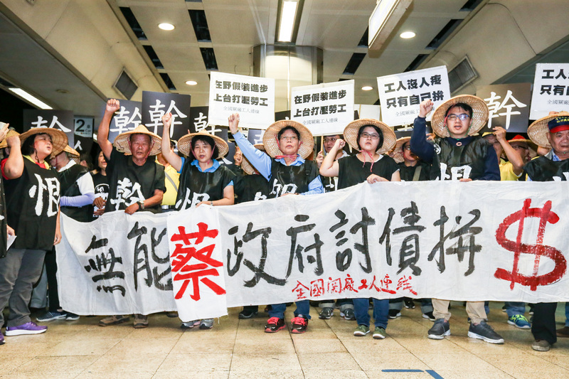 一週新聞摘要+國際新聞摘要