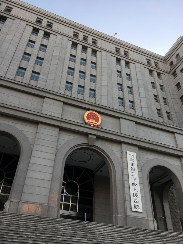 一週新聞摘要+國際新聞摘要