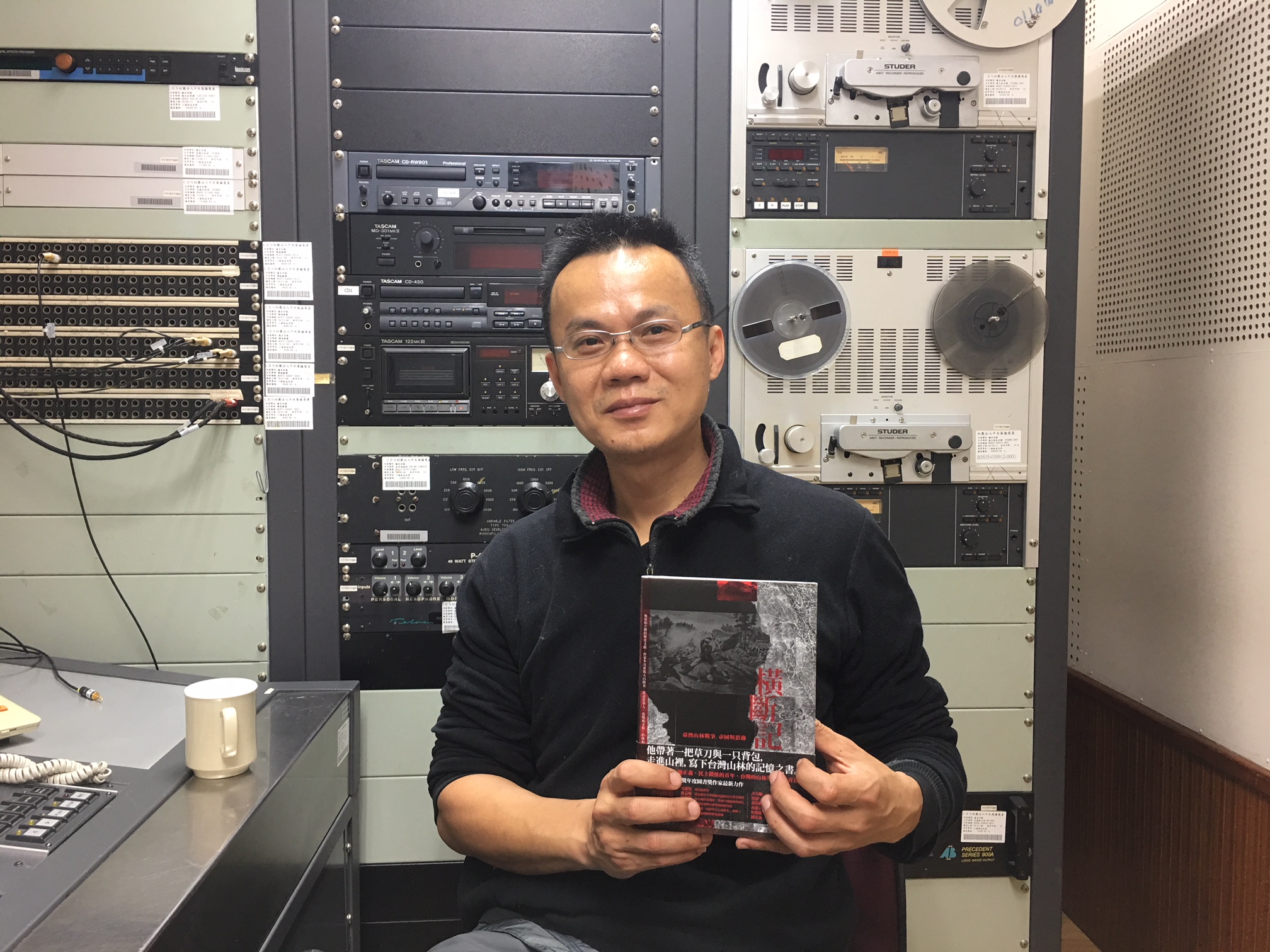 深刻反省歷史 高俊宏的山林探查紀錄