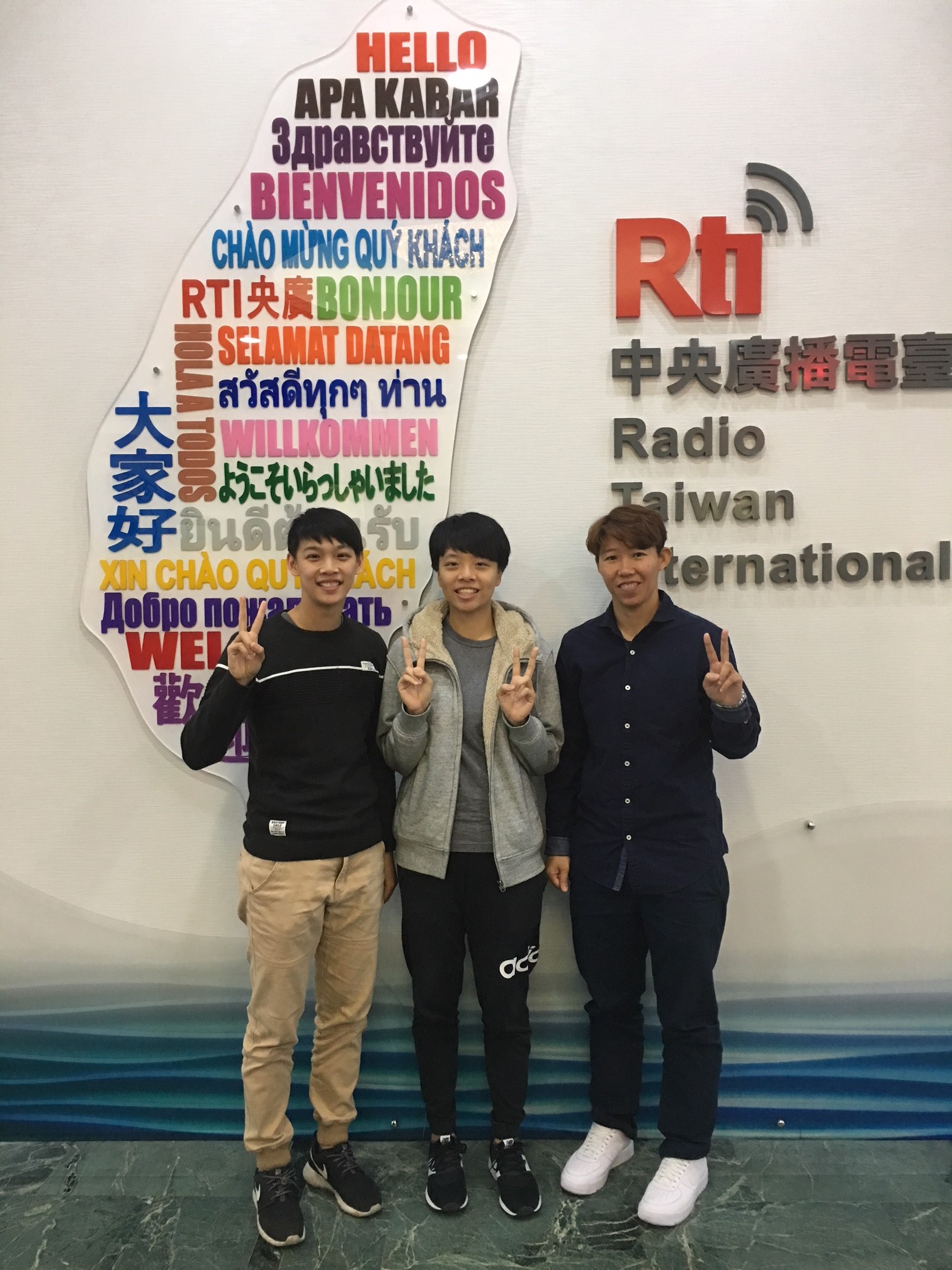 愛拚才會贏  台大女籃的夢幻之旅