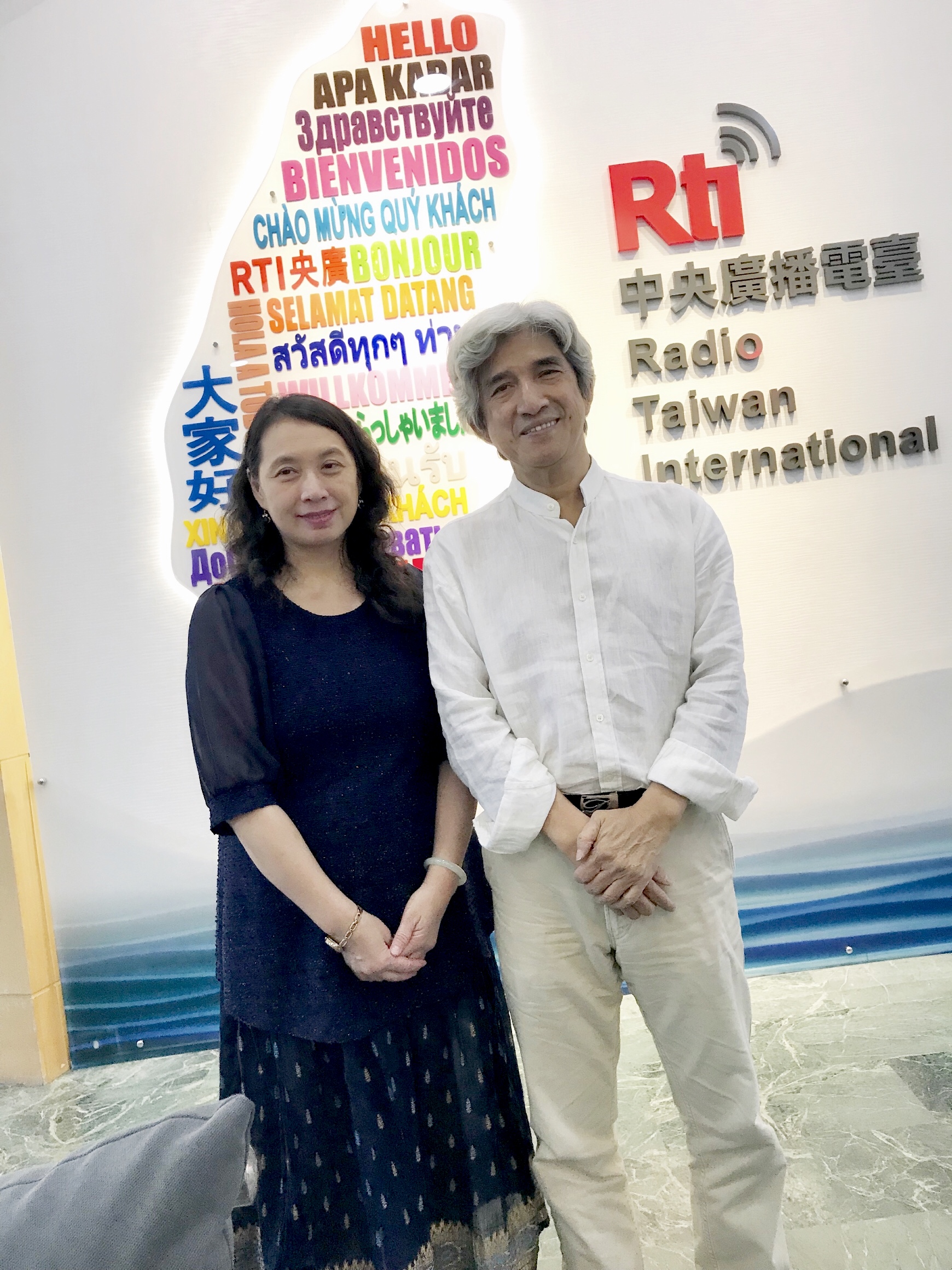 台灣歌仔戲剖析