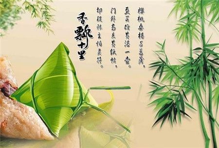 與聽眾有約