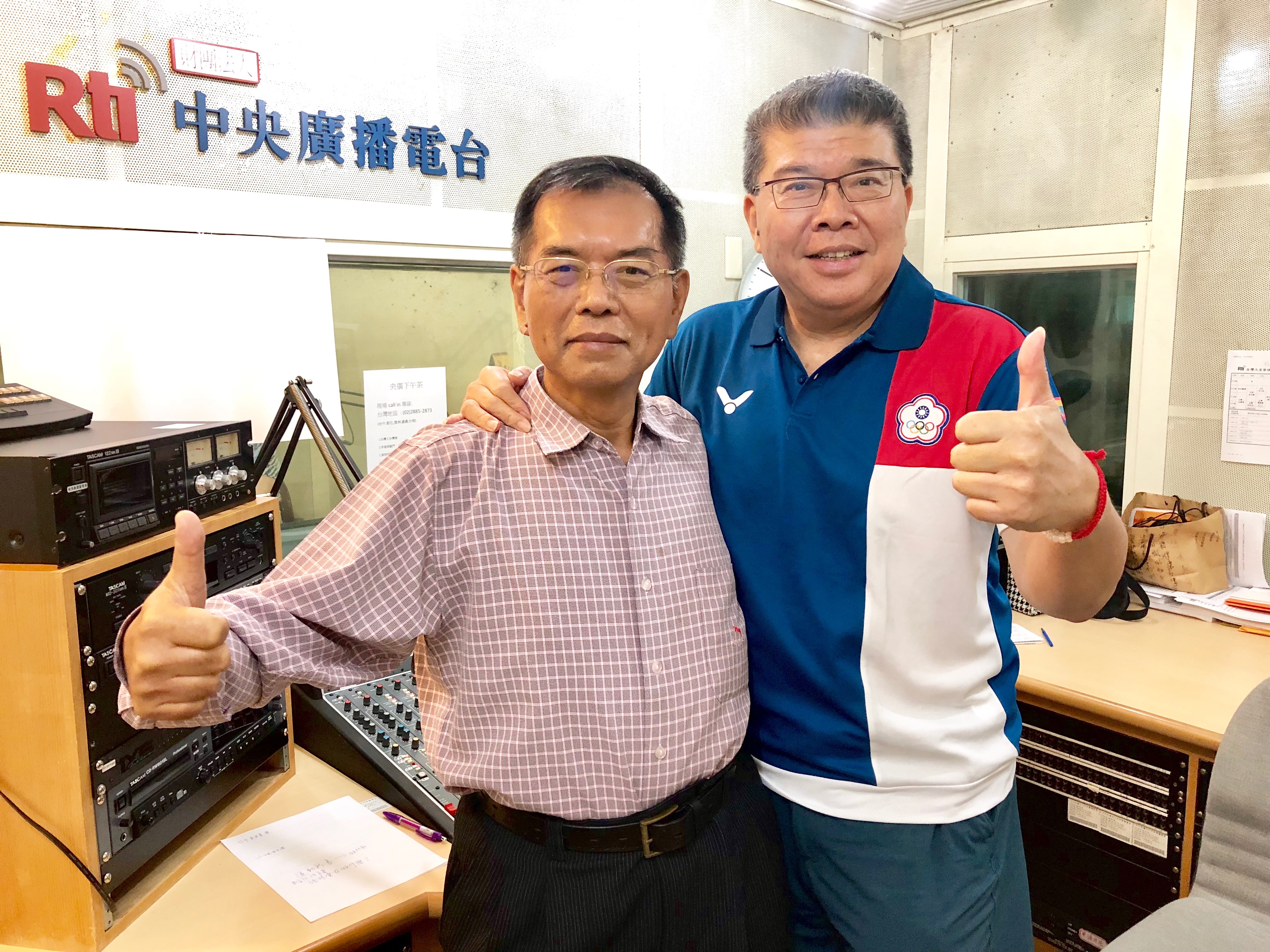 台灣舉辦國際性體育比賽成功的經驗