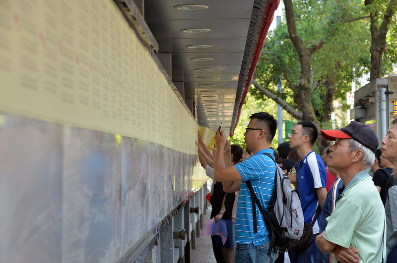 專題選粹：雙性人官方檢討報告將出爐、民團推性私密影像防制專法