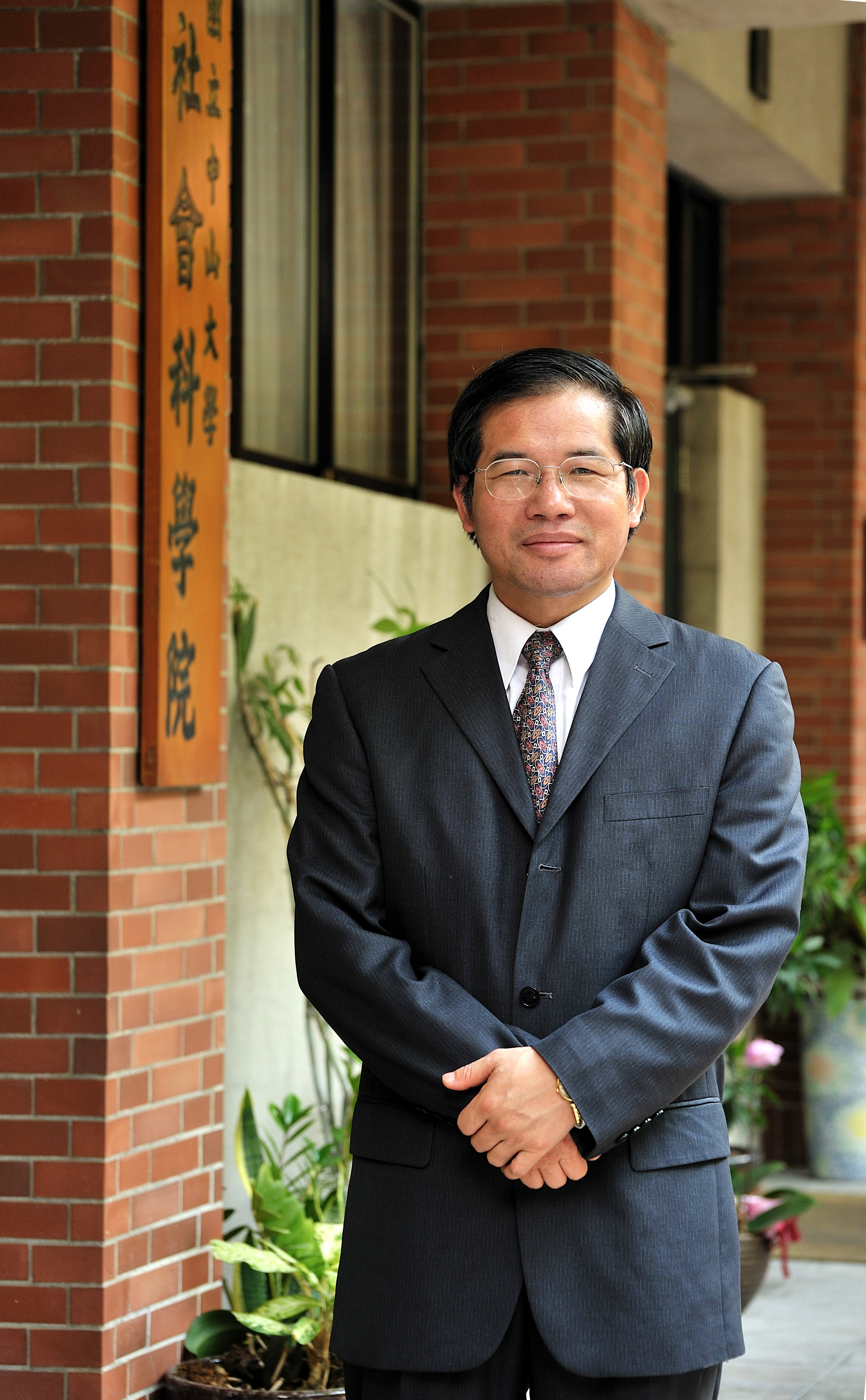兩岸ING