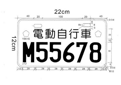兩岸ING 兩岸ING